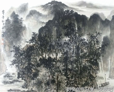 天地从容 生命本色