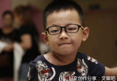那一默心灵净土