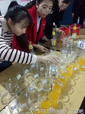 心怀好奇，乐求真知