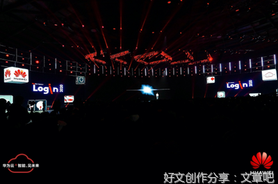 那束光照亮了我的世界