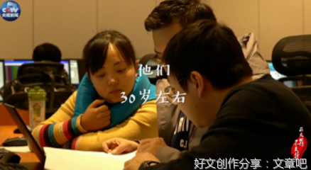 愿做一轮明月