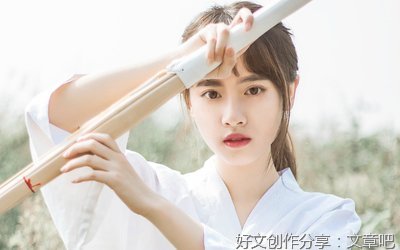 上天赐福