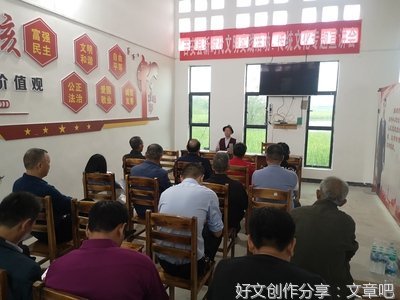 采茶老人