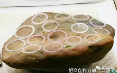 心情过山车