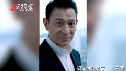 论追星