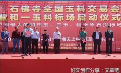 人生因奋斗而多彩