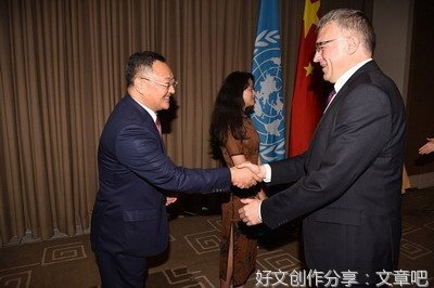 共同建设清洁美丽的世界