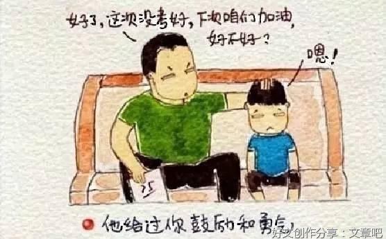 慢慢长大