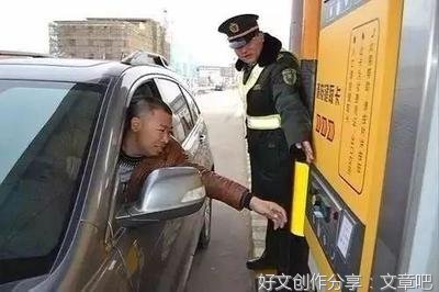 丢钱的经历