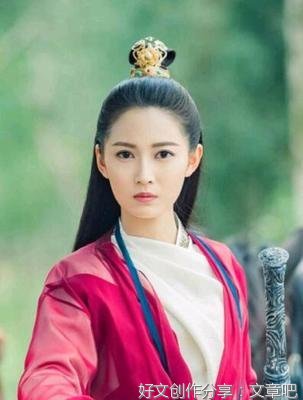 真努力