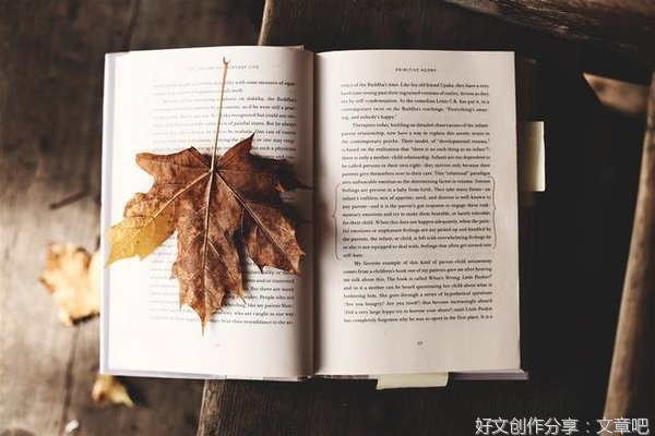 读书的重要性