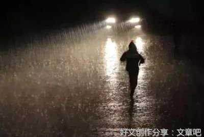 信念，一条围巾