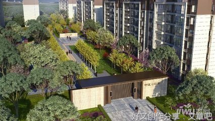 家的意义