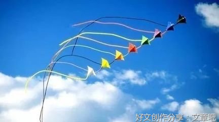 高兴的季节
