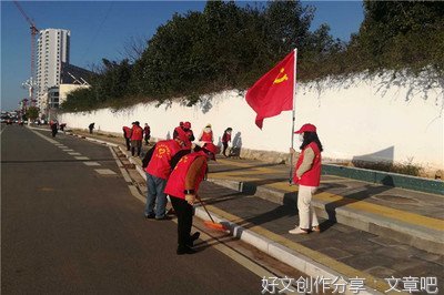 全民抗疫，春回大地