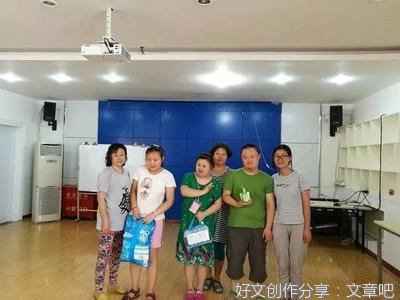 “清洁”达人