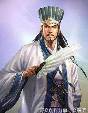 说说我班的诸葛亮