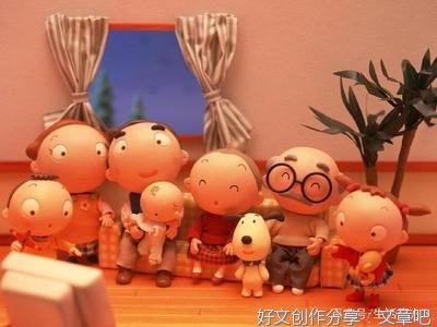 幸福的定义