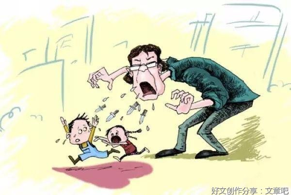孩子的自尊心