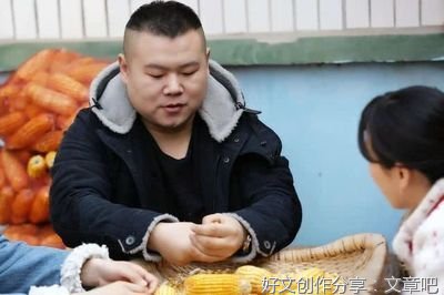 值得感恩的事