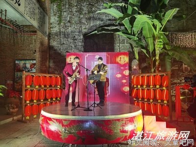 传播雷州文化，筑实时代精神