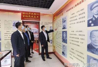 党史学习实践个人心得