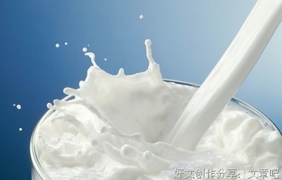 倒奶事件