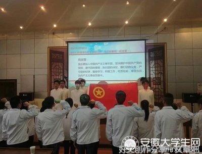 “百年薪火青春正燃”