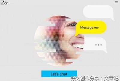 聊天
