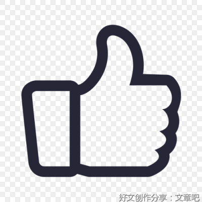 为中国点赞