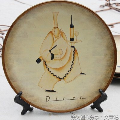 厨师d