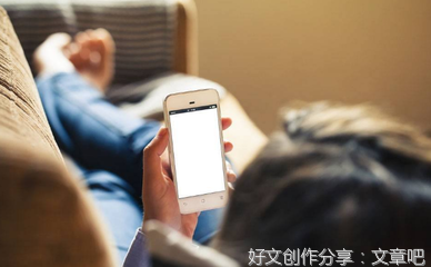 差点意思的恋爱，不谈也罢