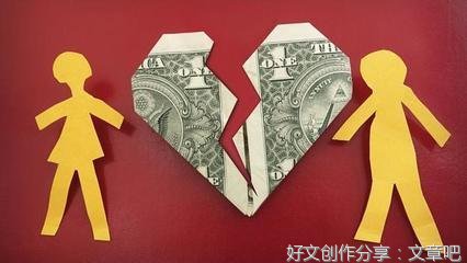 “分手可以，预支给你爸治病的彩礼还我”“你自愿给我的，不还”