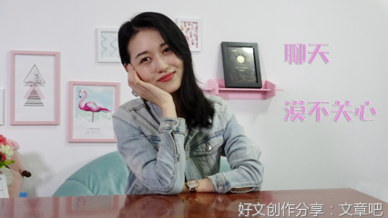 不回微信的人，你尽管删除