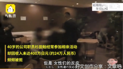 其实，并不是年轻人不想结婚