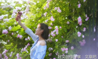 找一个，愿意认真回复你消息的人
