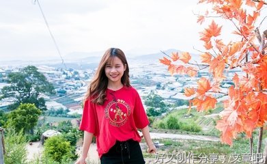 女人能够这样对你，就是爱上你了