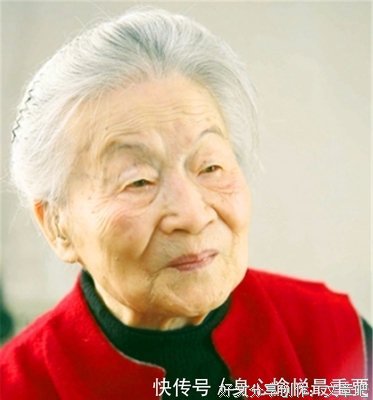 人各有命