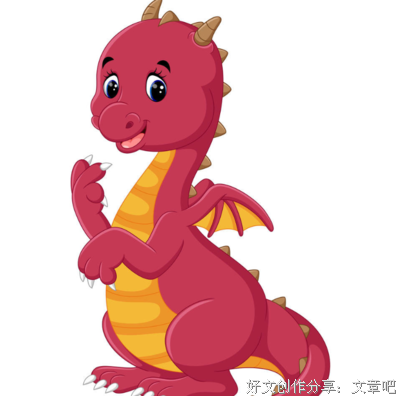 去成为一个，情绪稳定的爱人