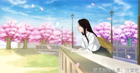 一个真的想要离开的人