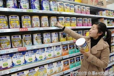 “我怕我妈生气，奶粉就没买你要的”“离婚，你和你爸妈一起过”