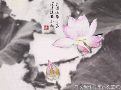你若安好，便是晴天