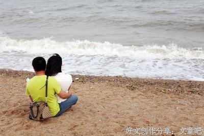 两个人谈恋爱的正确方式
