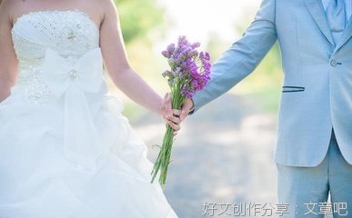 “准儿媳，我家花钱给你买房，你咋有脸旅游”“确定是我房子吗”