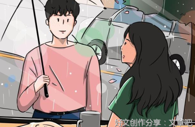一个人对你不真诚，原因其实很好理解