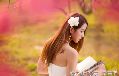 谈恋爱，其实并没有那么难