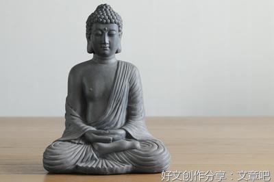 爱对了人的征兆，一切都很顺