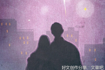 好好珍惜眼前人，你就赢了
