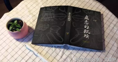 对孩子来说，与母亲的分离过程既是痛苦，也是成长