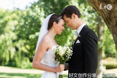 谈恋爱，就是该以结婚为目的